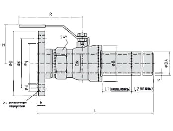 Шаровые краны для спуска воздуха и воды с фланцевым и сварным типом соединения, из нержавеющей стали Полный проход BBF/ELF/ESF-V-HE DN 25-80